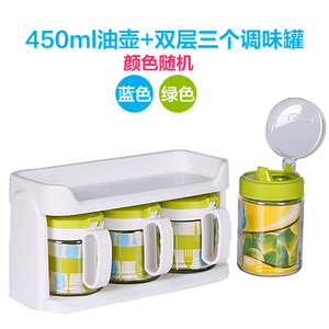 茶花 450ml