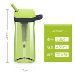 茶花 450ml