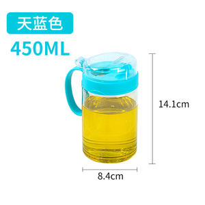 茶花 450ml