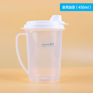 茶花 450ml