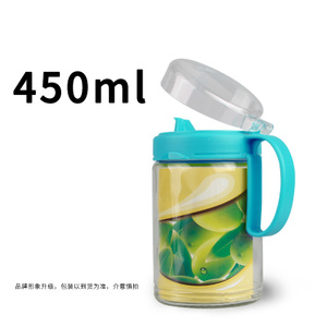 茶花 450ml