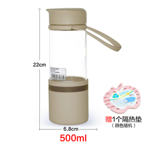 茶花 500ml