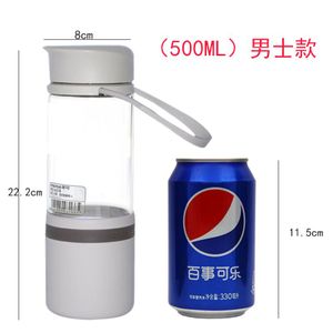 500ML