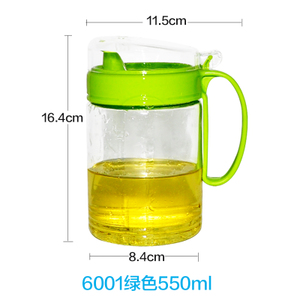 茶花 550ml