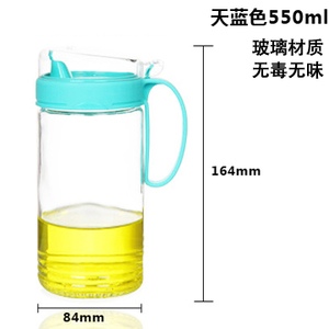 茶花 550ml