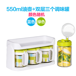 茶花 550ml