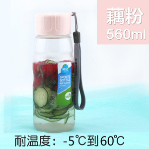 茶花 560ML