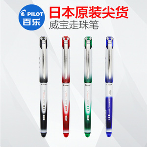 PILOT/百乐 BLN-VBG5