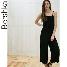 Bershka 03644315800-20