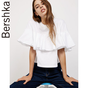 Bershka 07097256251-19