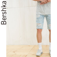 Bershka 03579251433-20