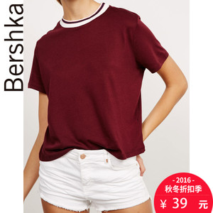 Bershka 07567555972-19