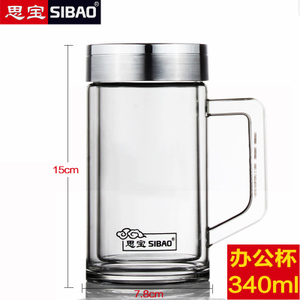 思宝 340ml