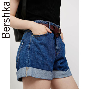 Bershka 08372847400-19