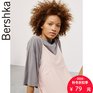 Bershka 05456111625-19