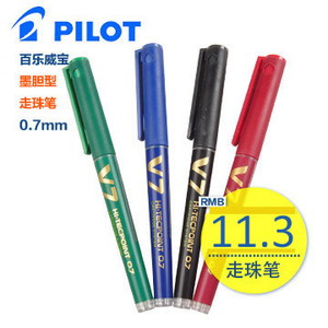 PILOT/百乐 BXC-V7-BGD