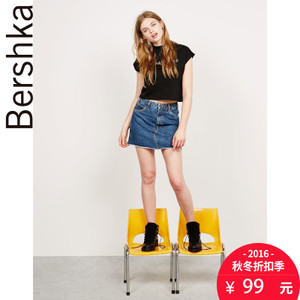 Bershka 05666019400-19