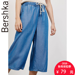 Bershka 05015847400-19