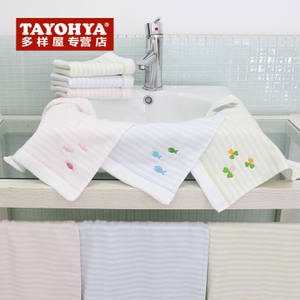 TAYOHYA/多样屋 TA310204193ZZ