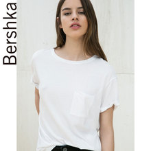 Bershka 02094880250-19