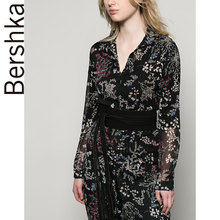 Bershka 04405852-20