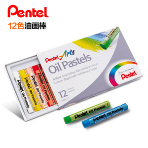 pentel/派通 phn-12