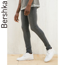 Bershka 00284916-20