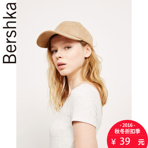 Bershka 09372423742-19