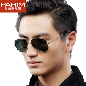 PARIM/派丽蒙 P1112