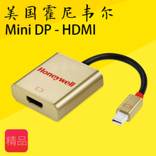 H-MDP-10183-H-GCH