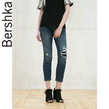 Bershka 05030969-20