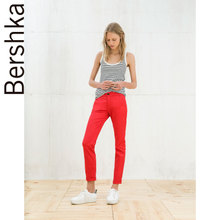 Bershka 05070085638-20