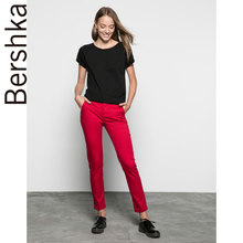 Bershka 05070085600-20