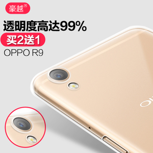 OPPOR9