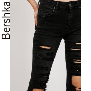 Bershka 00016220800-20