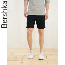 Bershka 03599506401-20