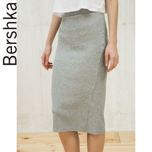 Bershka 00558900809-20