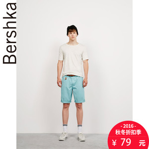 Bershka 03598579425-20