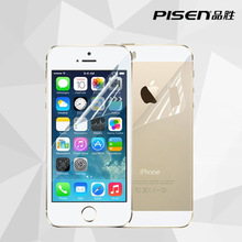 Pisen/品胜 iphone5