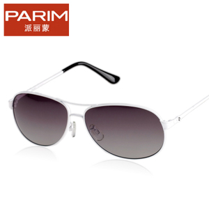 PARIM/派丽蒙 9201