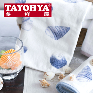 TAYOHYA/多样屋 TA310201987GJ