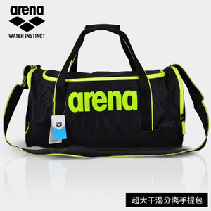 Arena/阿瑞娜 ASS5731-BLK