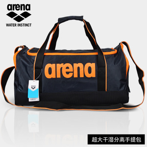 Arena/阿瑞娜 ASS5731-GRY