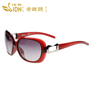 Sidn/诗典 1042