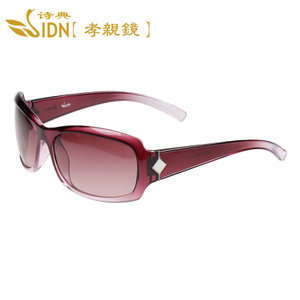 Sidn/诗典 1049