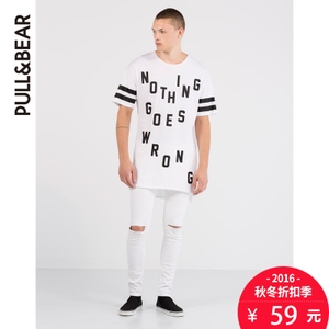 PULL＆BEAR 09237558-19