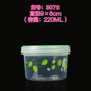 茶花 220ML