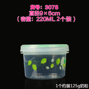 茶花 220ML