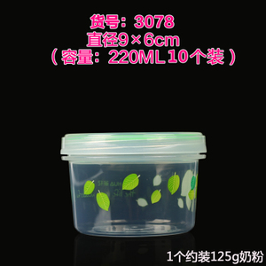 茶花 220ML