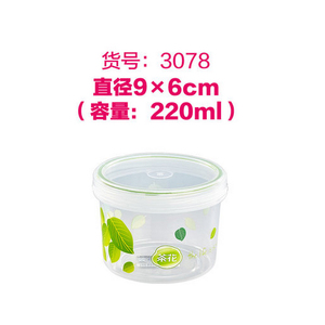 茶花 220ML